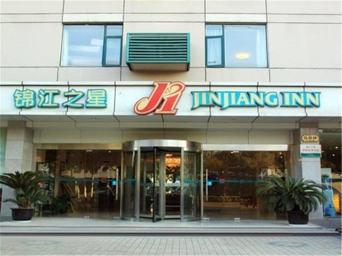 Jingjiang Inn Shanghai Baoyang Pier Exterior photo